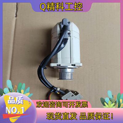 现货电机MSM042AJA成色功能正常