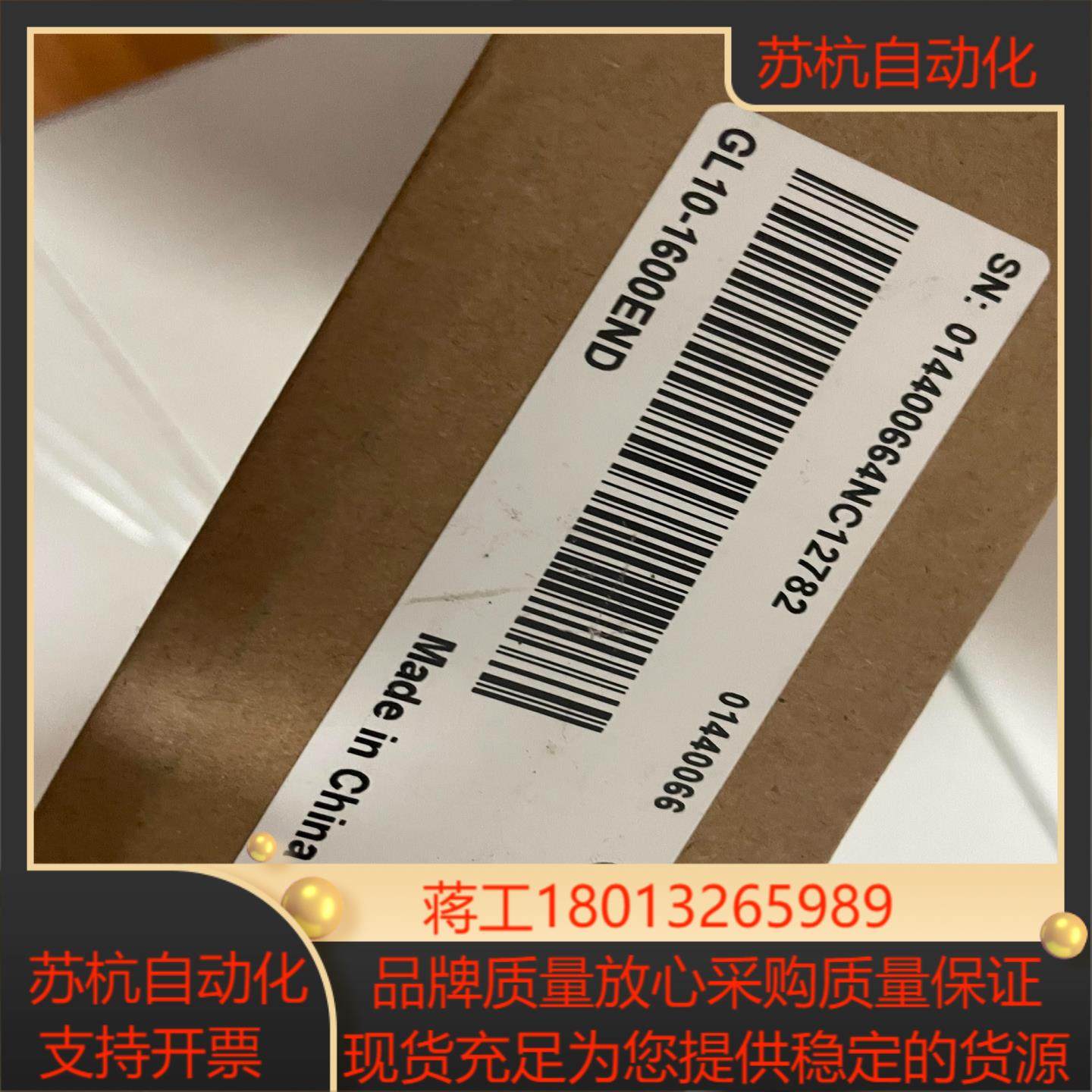 汇川plc 扩展模块,生活电器,其他生活家电配件,淘宝优惠券,粉丝福利购,淘宝优惠卷