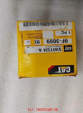【非标价】9F3099/9F-3099卡特3508磁开关组件9F309