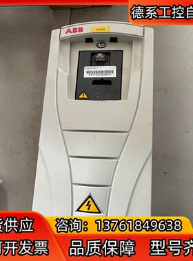ABB550变频器ACS550-01-04A1-4 1.5/
