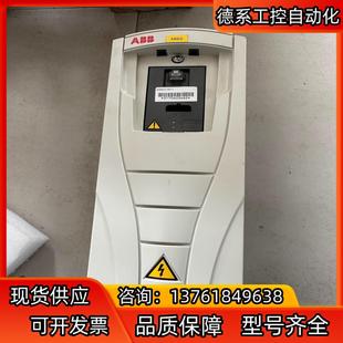 1.5 ABB550变频器ACS550 04A1