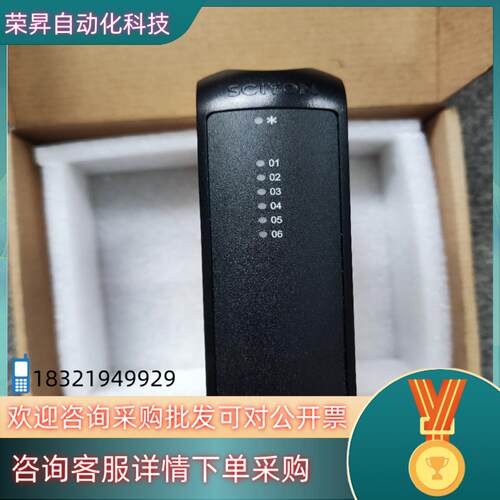 现货南京科远模块 6通道模拟量输出模块 KM236A