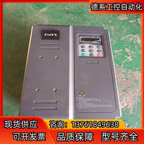 YHT580T7.5GB变频器，上盖扣子断了，功能完好成