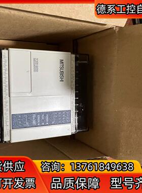 FX1N-24MT-DSS全新处理750/只