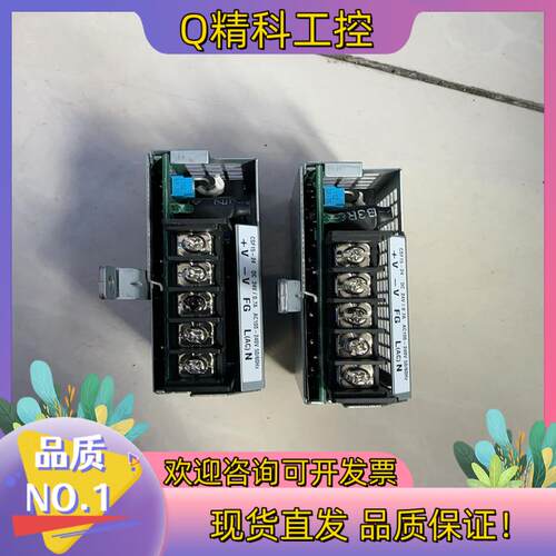 现货SUNTRONIX开关电源CSF15-24200一