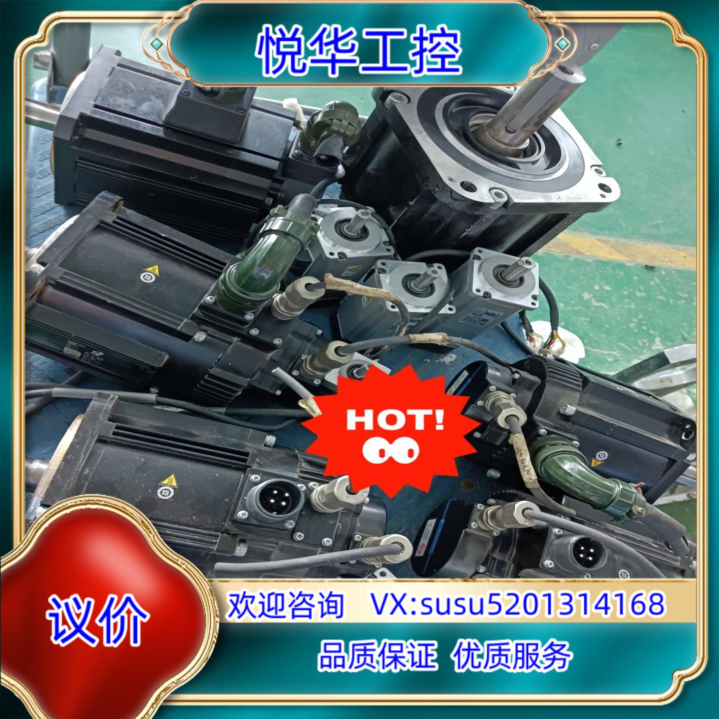 原装安川电机SGM7G-44A7C61 SGD7S-330A30议