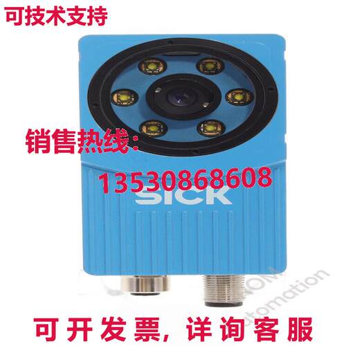 SICK VSPM-6F2113 Ver:V2.0.0 机器视觉检测摄像头库存现货