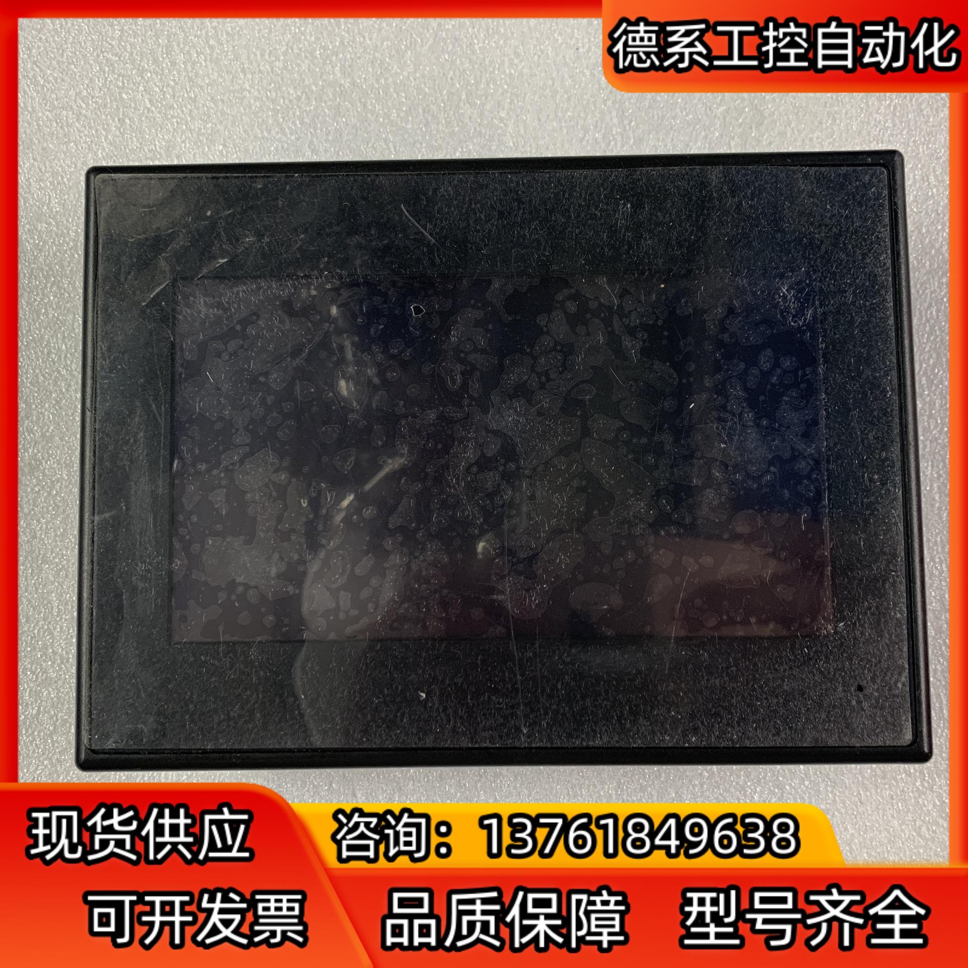 触摸屏NB7W-TW11B,，二台没有划痕