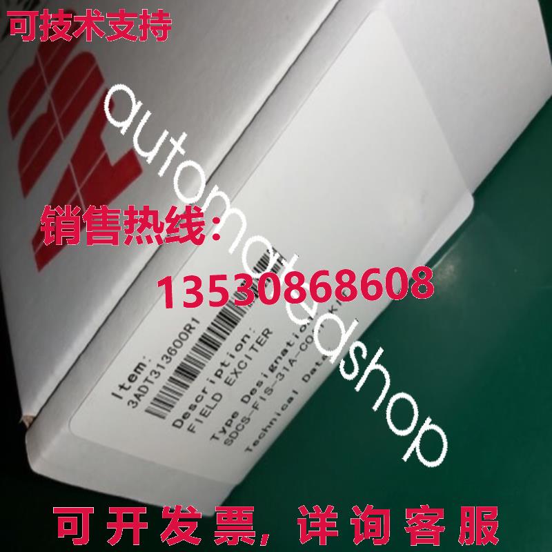 供应原装SDCS-FIS-31A-COAT-KIT 3ADT313600R1  激励板