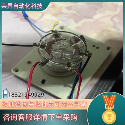 现货KILOVAC高压真空继电器H-19  18741  225