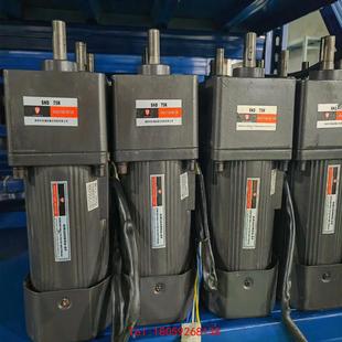 速比75 单相220V 拆机200W调速电机 轴径15mm 非标价