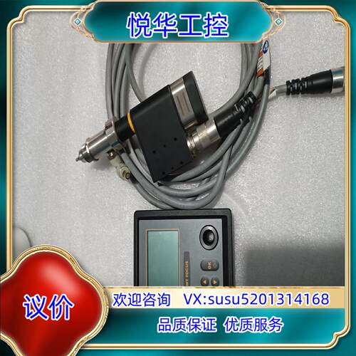 原装瑞典 Atlas Copco MT FOCUS 400A ，议