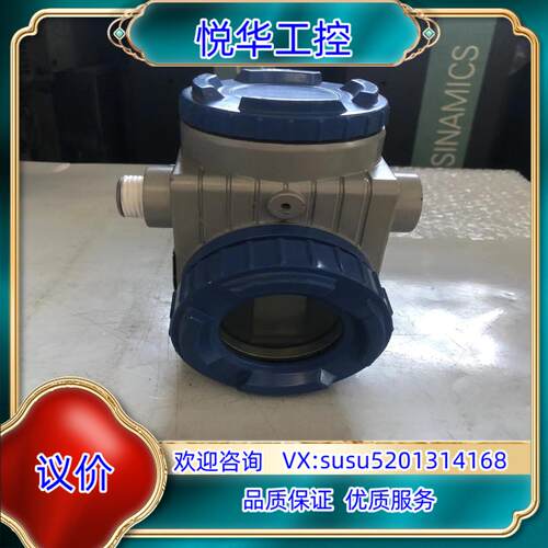 原装富士变送器FKCT33v4-LHCYY-AA，，议