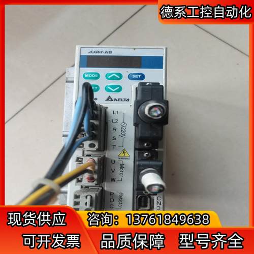 台达驱动器ASD-A0421-AB 400w 220v