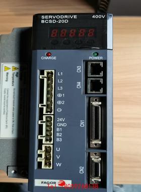 【非标价】BCSD-20DMA法格伺服2.0kW