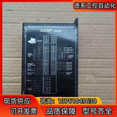 SYSTEMS驱动器，OZBP-05A-D2M2