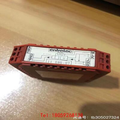 【非标价】德国施勒entrelec继电器 11085-07 实物拍摄，