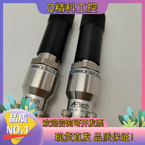 现货MR-121B2AARRZ AP506SHM AP506SM