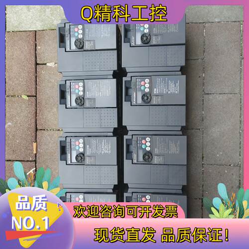现货装柜成色E740-2.2KW变频FR-E740-2.2K