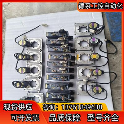 件ASD12A－S     DGM130R－ASAC图片
