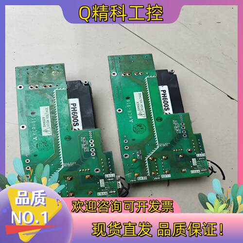 现货电梯驱动模块板KCR-916B/ KCR-916B