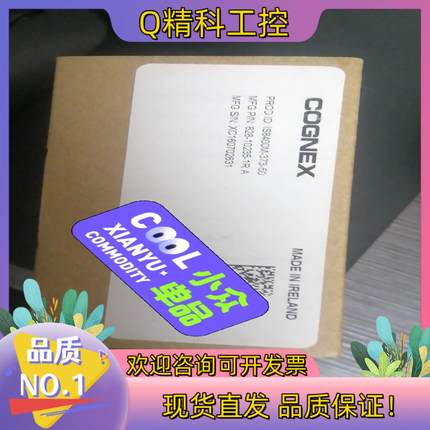 现货康耐视IS8400M-373-50   IS8400M-36