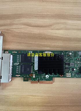 询价intel 英特尔I350T4BLK  I350-T4四口网