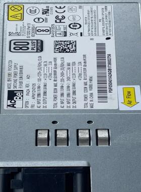 AcBel康舒电源 R1CA2122A  APM120105