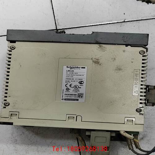 【非标价】施耐德LMC20，实图拍摄，功能正常，1288包邮