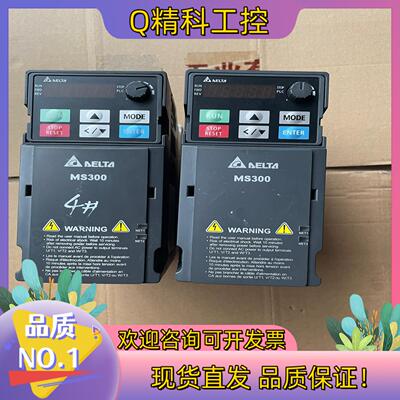 现货VFD4A8MS21ANSAA