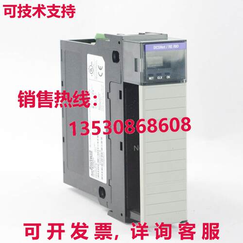 ALLEN BRADLEY 56AMXN/B Automax Comunicación Módulo Rev C01