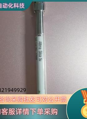 现货GRACE 硅胶色谱柱 货号88123 Alltima Si
