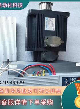 现货广数驱动器Di20-M25B4  电机130SJT-M100