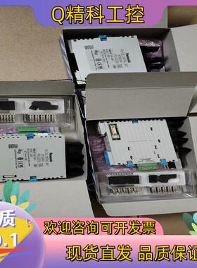 现货FPG-C32T2H3.20版本FPG-COM4实