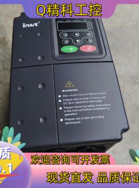 现货CHF100A-004G/5R5P-4成色很好功能以带电机
