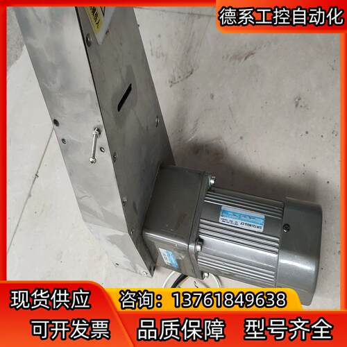 Kunshantaiying 5GU-5K  51K120N