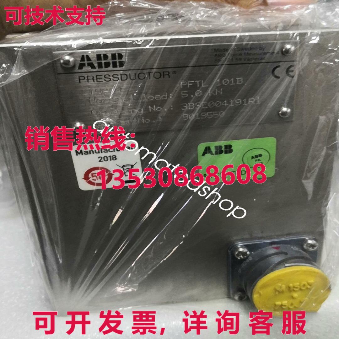 供应原装Pftl101b 5.0kn 3bse004191r1 称重传感器