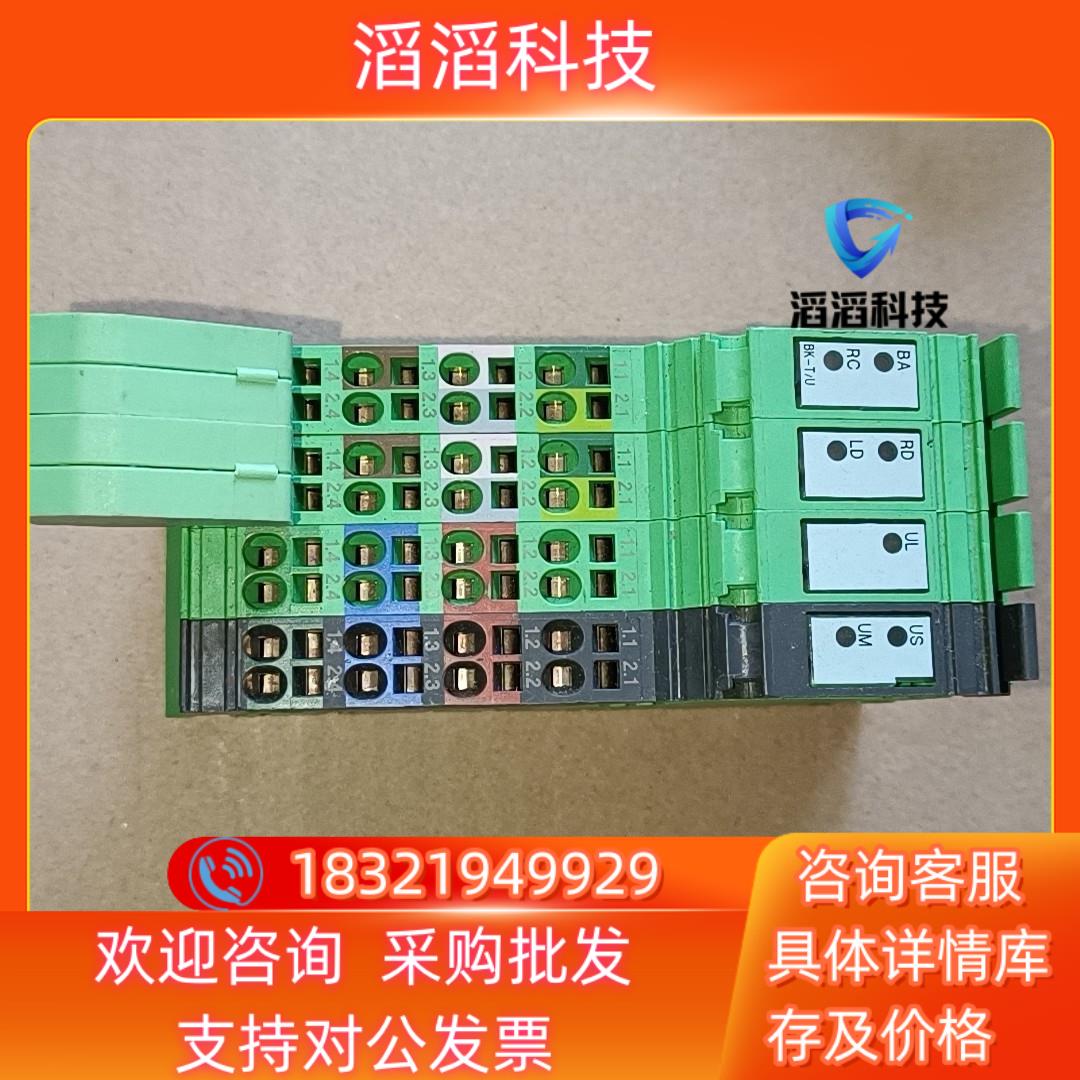 现货菲尼克斯模块 IBS IL 24 BK－T/U－PAC  2
