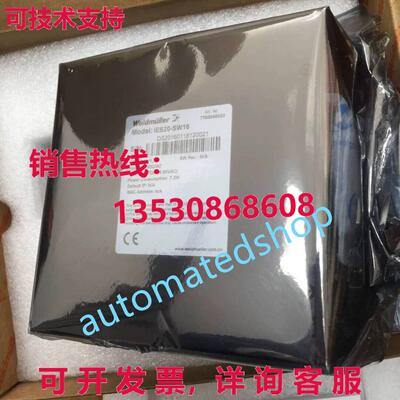 供应原装7760048022 IES20-SW16 Weidmüller IES20 不可控制/ 非