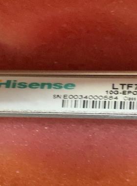 全新原包装华为海信10G-EPON-ONU-PRX30