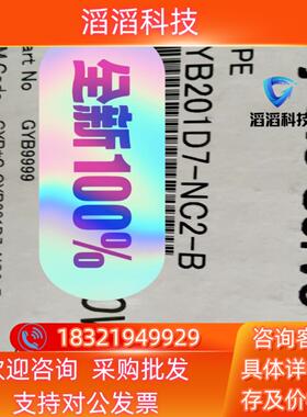 现货GYB201D7-NC2-B全新原装富士伺服电机