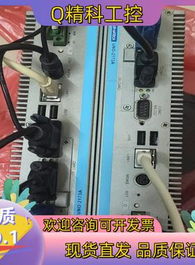 现货研华工控主机 型号UNO-2173A 成色750