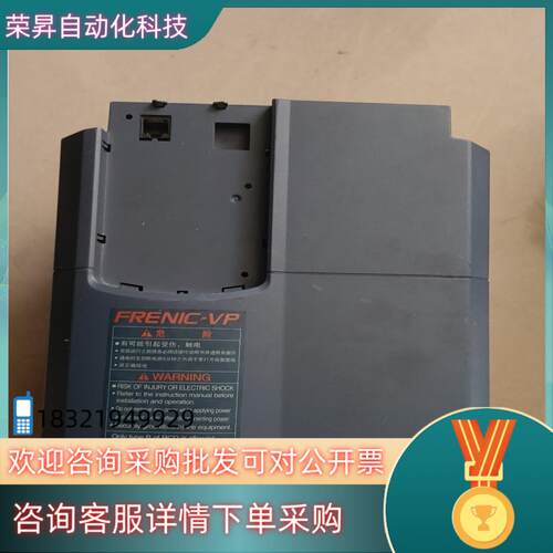 现货富士变频器FRN7.5F1S-4C 7.5KW 380V