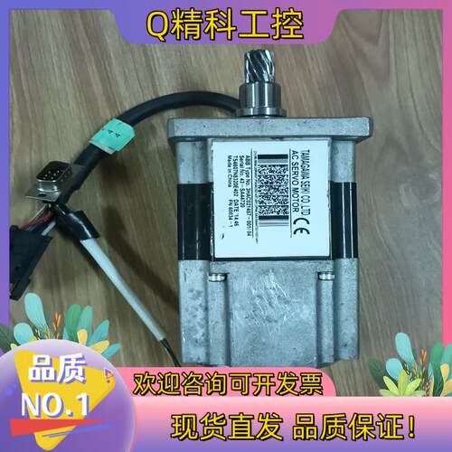 现货ABB机器人伺服电机3HAC021457-001/04  ,