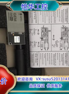 COVAL库沃 真空发生器 GEM60X30VOSP602.议价