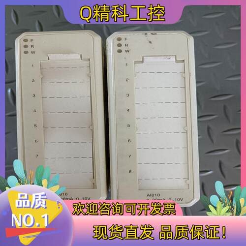 现货ABB通讯模块AI810二台功能正常