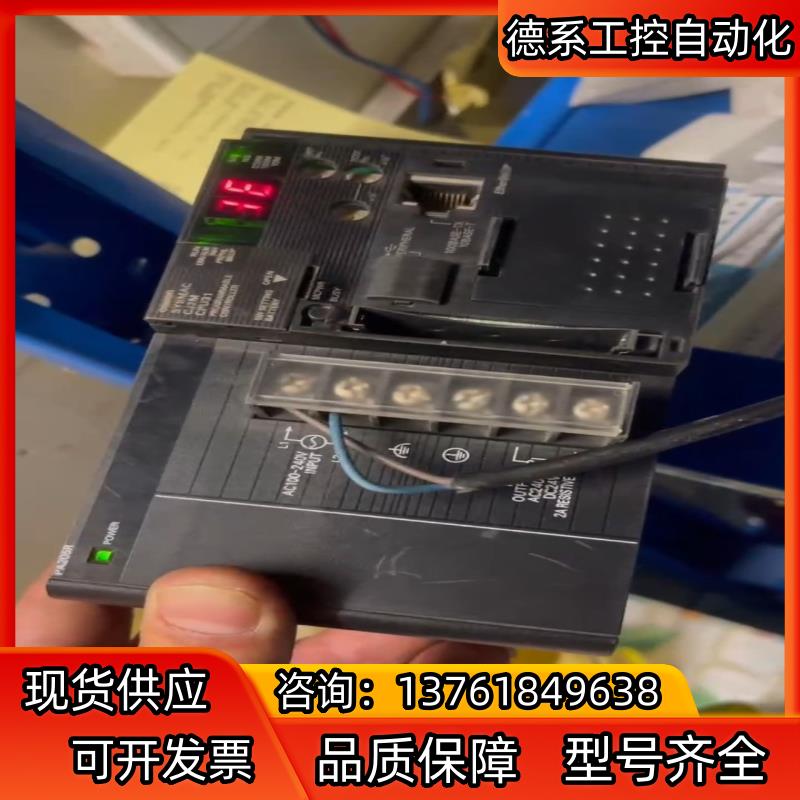 CJ2M-CPU31  电源CJ1W-PA