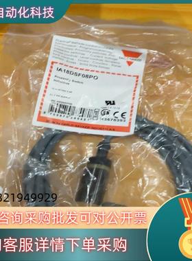 现货IA18DSF08PO瑞士佳乐螺纹圆柱金属电感接进传感器