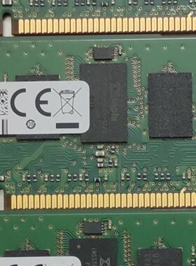 HP/惠普 647871-B21 647647-171 4G