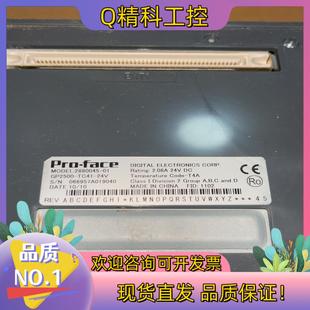 上电 现货GP2500 普罗菲斯触摸屏 24V 接 TC41